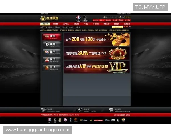 皇冠体育网页版最新登录入口，享受高清赛事直播与便捷投注体验