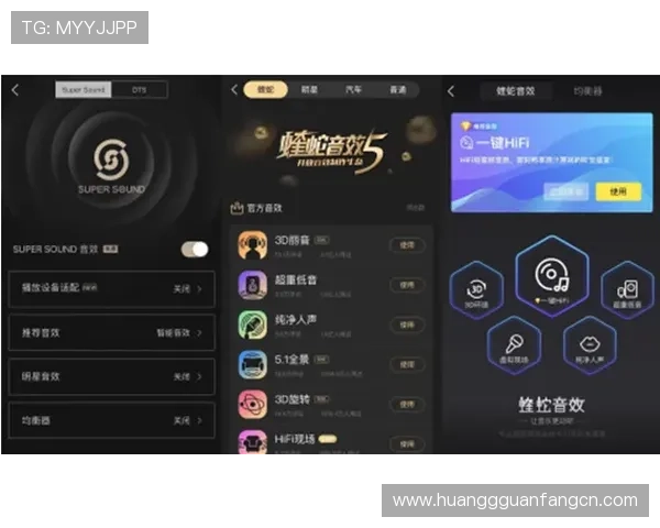 皇冠博彩安卓版安全可靠，最新版本带来极致娱乐体验