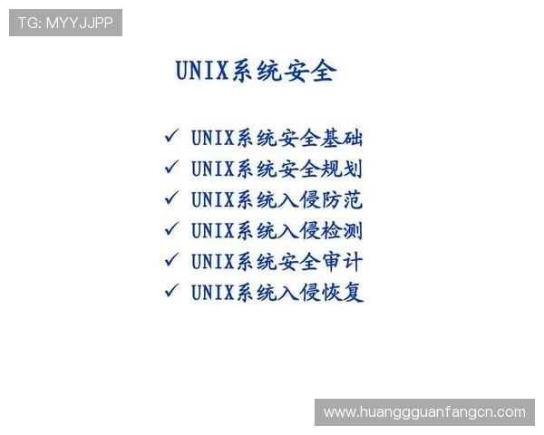 皇冠地址安全登录指南,保障您的账户信息安全无忧 皇冠地址安全登录指南,保障您的账户信息安全无忧