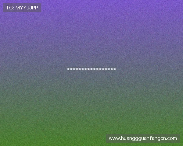 皇冠娱乐提供多渠道多终端的游戏支持，让您随时随地畅享精彩娱乐内容