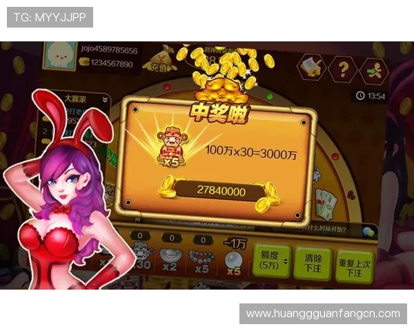 皇冠安卓手机版下载app免费下载安装,享受丰富的游戏内容体验 皇冠安卓手机版下载app免费下载安装,享受丰富的游戏内容体验