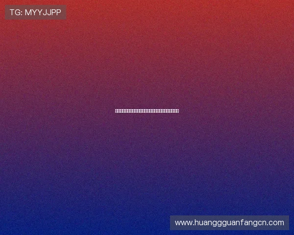 皇冠娱乐在线多平台同步登录,随时随地畅享精彩游戏内容 皇冠娱乐在线多平台同步登录,随时随地畅享精彩游戏内容