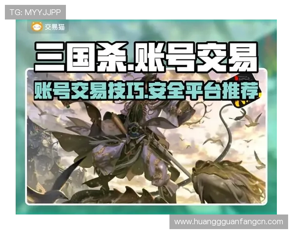 皇冠官网平台的最新安全措施,确保每一位玩家的资金与信息安全 皇冠官网平台的最新安全措施,确保每一位玩家的资金与信息安全