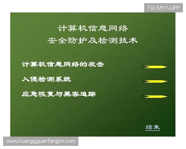 皇冠开号的隐私保护措施及如何确保账号信息安全 皇冠开号的隐私保护措施及如何确保账号信息安全