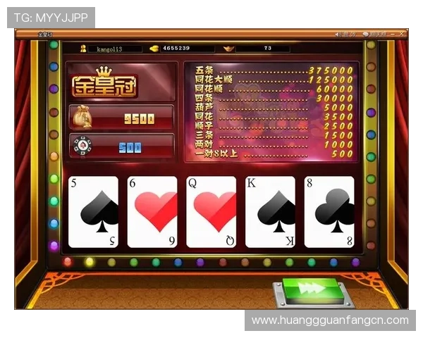 皇冠手机端app下载官网提供多种热门游戏免费下载,满足不同玩家需求 皇冠手机端app下载官网提供多种热门游戏免费下载,满足不同玩家需求