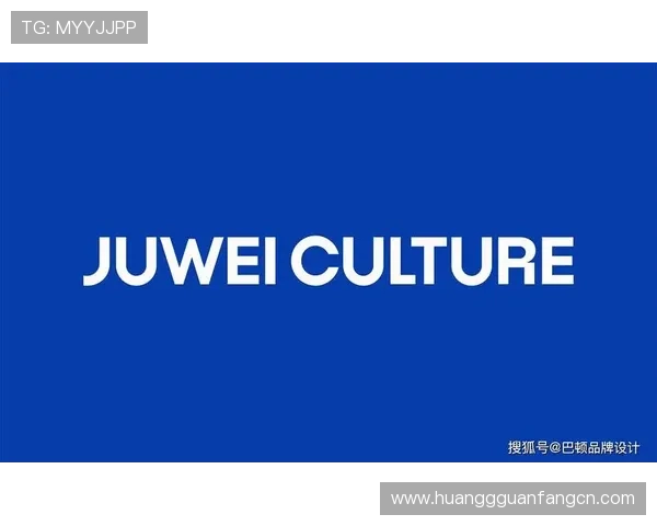 皇冠数字站：数字站点设计中的用户体验优化策略详解