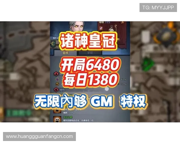 皇冠最新app版本下载免费获取最新版本，确保您的使用体验不断升级