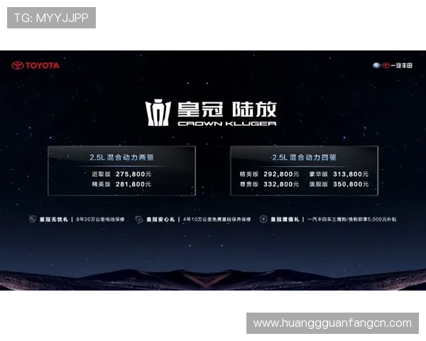 皇冠旗舰厅客户端安全稳定运行保障，提供流畅的游戏体验和贴心的客户支持