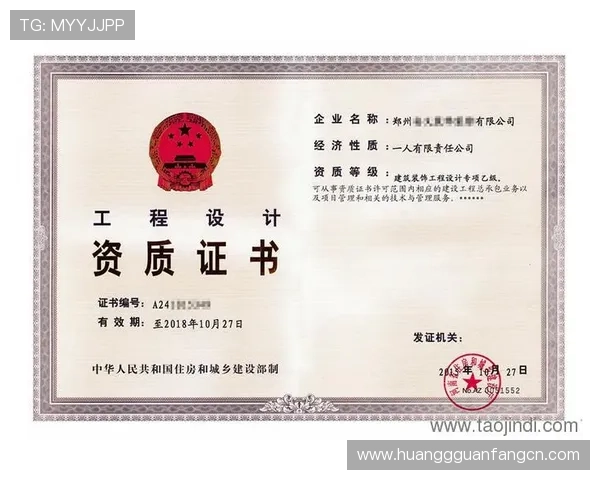 皇冠注册中心官网官方入口,确保您的注册安全可靠,享受优质服务 皇冠注册中心官网官方入口,确保您的注册安全可靠,享受优质服务