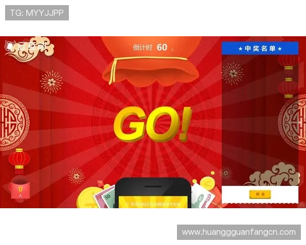 皇冠线上登陆官网提供多样化的游戏种类，满足不同玩家的娱乐需求，体验极致的线上博彩乐趣