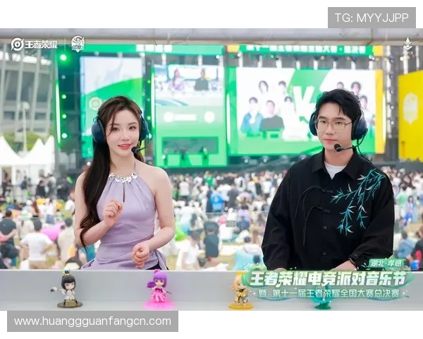 皇冠账号注册教程详细说明，帮助用户顺利注册并开启精彩体验