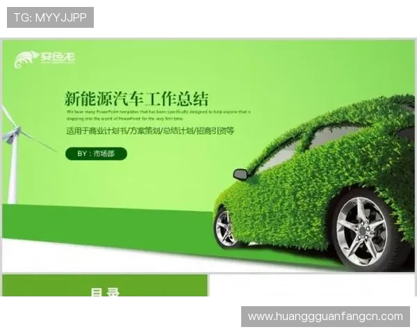 皇冠轿车节能环保技术应用,打造绿色出行新标杆 皇冠轿车节能环保技术应用,打造绿色出行新标杆