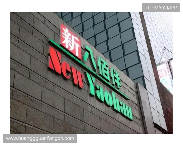 了解澳门皇冠最新地址,获取最准确的导航和交通建议 了解澳门皇冠最新地址,获取最准确的导航和交通建议