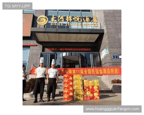 如何快速完成皇冠体育平台开户实现顺利入驻攻略