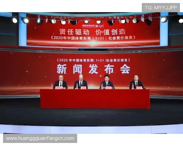 永利博体育下载官网安全稳定进行体育赛事直播,享受优质投注服务全面提升体彩体验 永利博体育下载官网安全稳定进行体育赛事直播,享受优质投注服务全面提升体彩体验