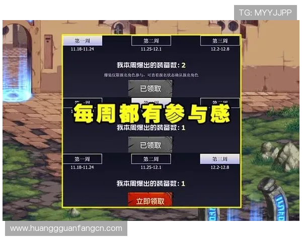 球盘皇冠公司打造可信赖的足球盘口信息平台助力玩家精准分析与盈利提升