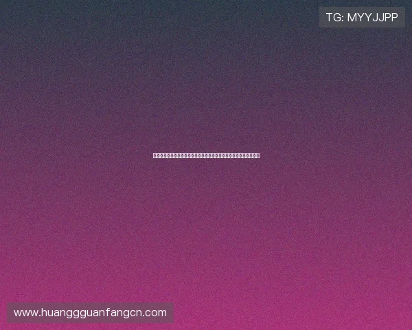 皇冠买球网娱乐平台专业信誉优秀，打造一站式线上体育博彩体验平台