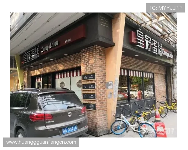 皇冠体育线上官网官方公告:最新活动促销资讯全解析 皇冠体育线上官网官方公告:最新活动促销资讯全解析