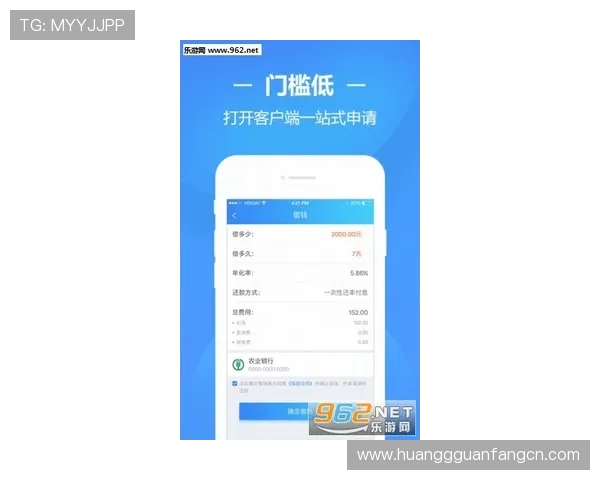 皇冠手机登录版下载安装教程，详细流程为你提供一站式解决方案