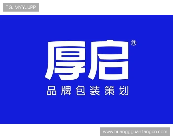 皇冠官网平台出租:提升企业品牌形象的最佳途径之一 皇冠官网平台出租:提升企业品牌形象的最佳途径之一