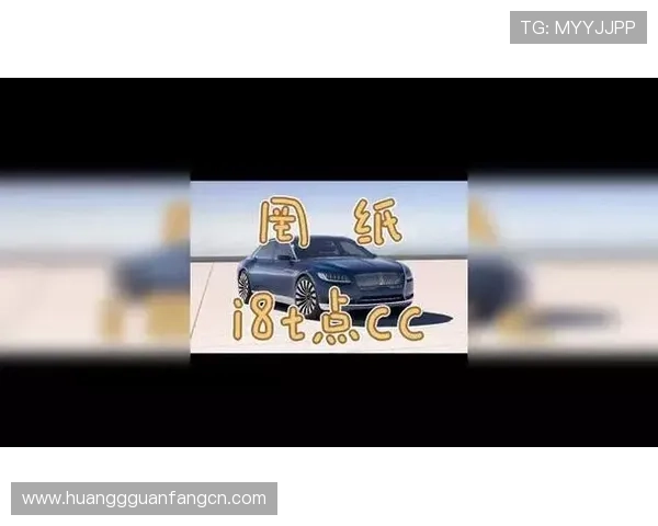 皇冠新2入口安全策略，保障玩家账号信息和资金的双重安全