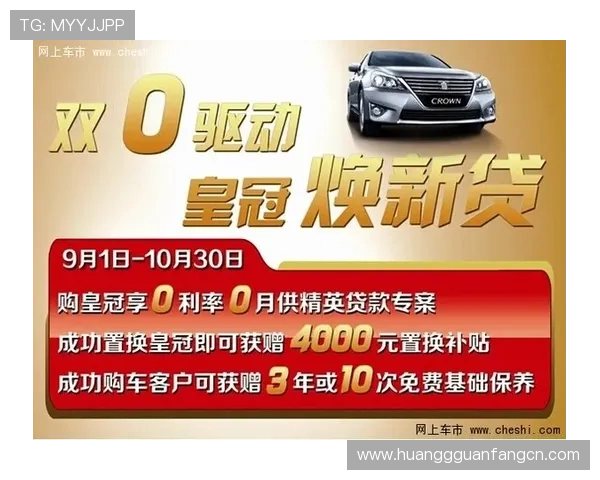 皇冠真人盘注投:分析皇冠真人投注市场动态把握最佳下注时机 皇冠真人盘注投:分析皇冠真人投注市场动态把握最佳下注时机