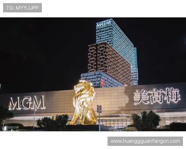 中国有几家美高梅赌场及其合法经营情况分析帮助用户了解美高梅在中国的合法性与运营现状