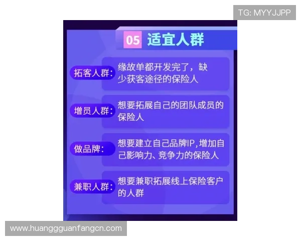 全面解析赛马会网站app的功能特色与使用技巧，提升您的投注体验与赛事关注度