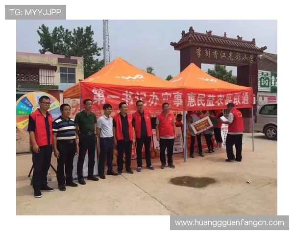 六合彩集团娱乐平台的最新优惠政策，助力玩家轻松赢取更多彩金奖励