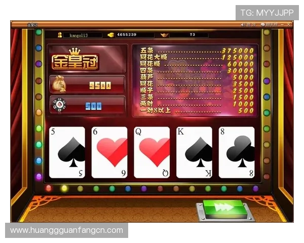 在hg皇冠下载官网免费下载皇冠游戏客户端，开启你的精彩娱乐之旅