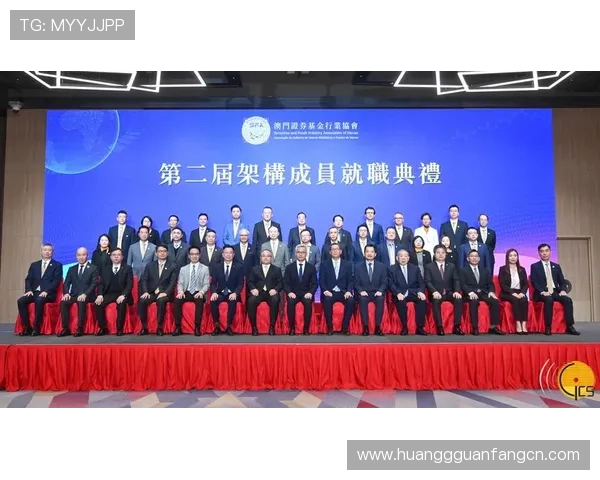澳门开奖登录入口2026最新版本,全面升级支持多设备登录 澳门开奖登录入口2026最新版本,全面升级支持多设备登录