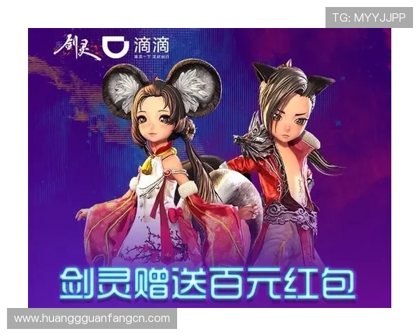 澳门总统注册游戏优惠活动与奖励政策，注册后即可享受的丰富福利与专属优惠