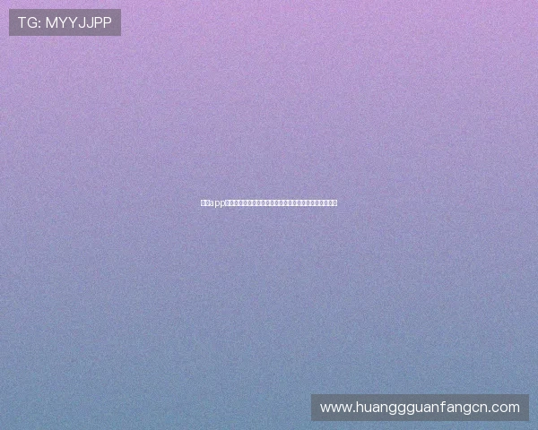 皇家app官网充值支付指南,安全便捷的充值方式与优惠活动推荐 皇家app官网充值支付指南,安全便捷的充值方式与优惠活动推荐