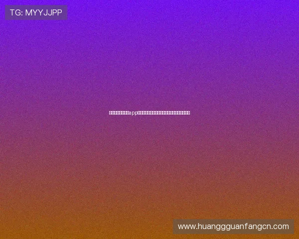 苹果用户必看皇冠app下载安装流程详解,轻松获取官方正版游戏资源 苹果用户必看皇冠app下载安装流程详解,轻松获取官方正版游戏资源