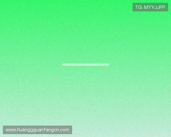 足球皇冠登录安全稳定的登录入口保障用户畅享世界杯期间的精彩赛事体验 足球皇冠登录安全稳定的登录入口保障用户畅享世界杯期间的精彩赛事体验