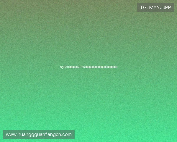 hg030皇冠手机版:2026世界杯赛场外的精彩文化与球迷互动活动全景介绍 hg030皇冠手机版:2026世界杯赛场外的精彩文化与球迷互动活动全景介绍