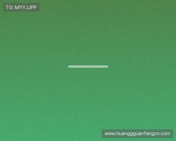 皇冠娱乐投注平台详解世界杯期间的多样投注方式与玩法介绍